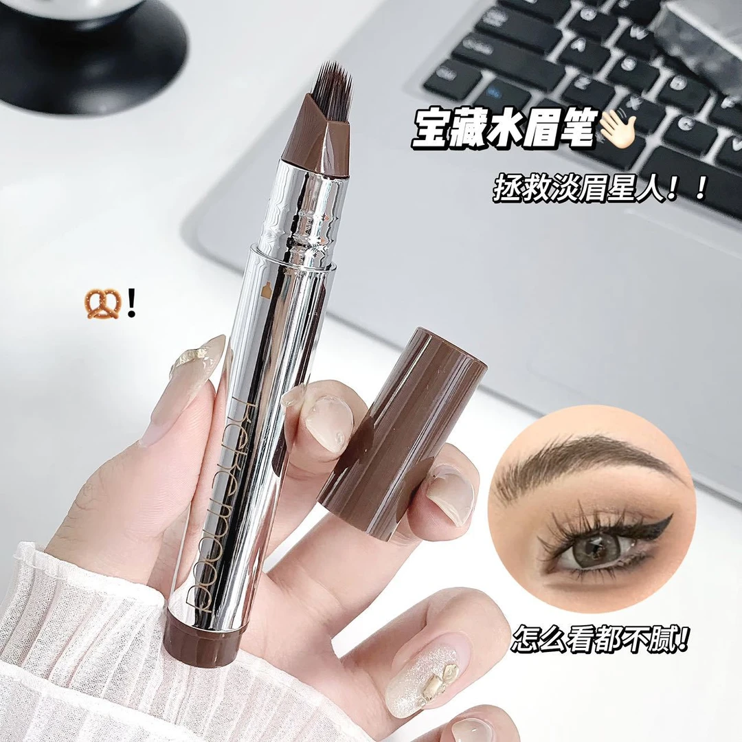 【一笔速成】多叉毛绒水眉笔持久防水不易脱色根根分明野生眉初学者