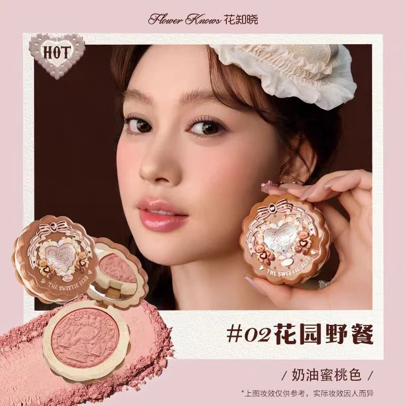 902号花知晓甜心小熊系列丝缎腮红02花园野餐