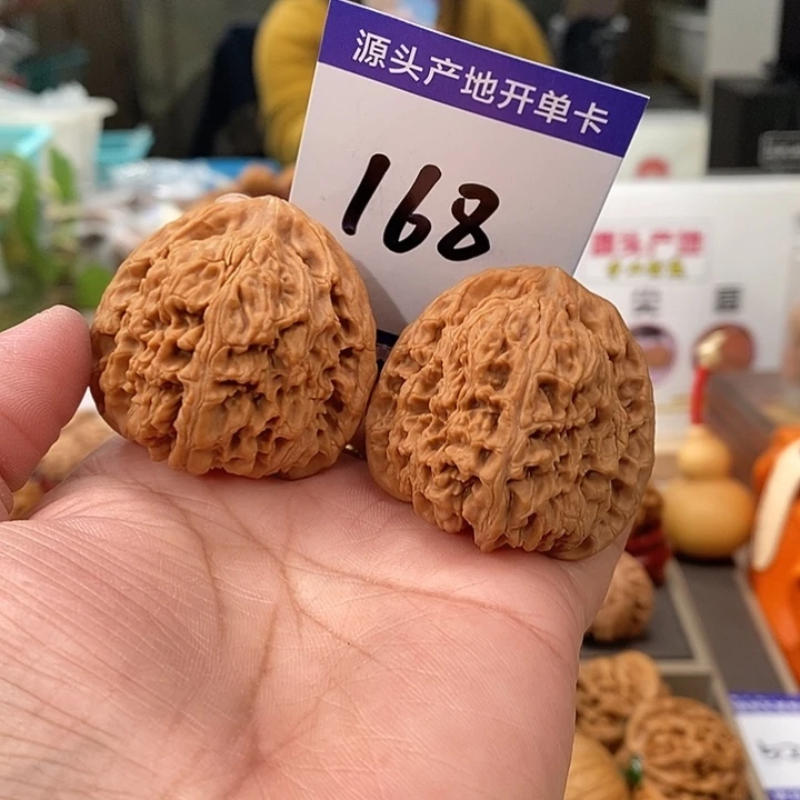 文玩核桃把件42全品高炮南疆石