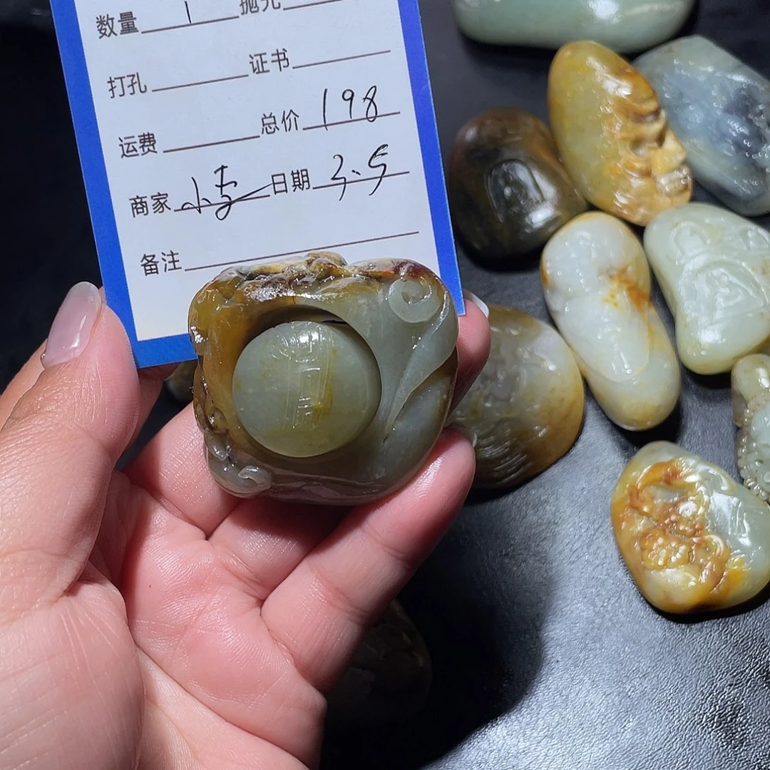 和田玉颈饰未镶嵌杨****】毛货定制