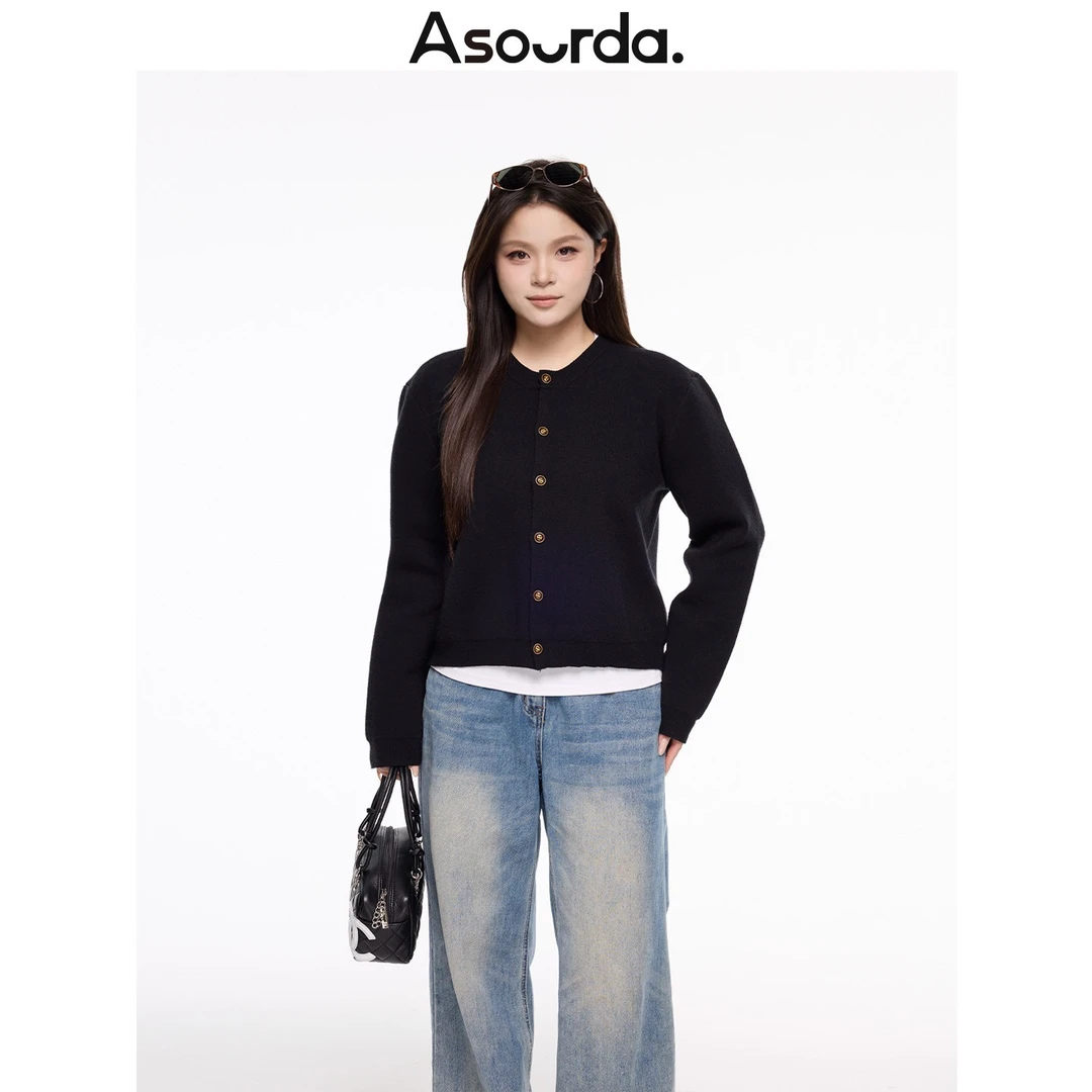 一口苏达格雷开衫 小香风老钱风千金清冷感遮肉显瘦开衫秋慵懒风