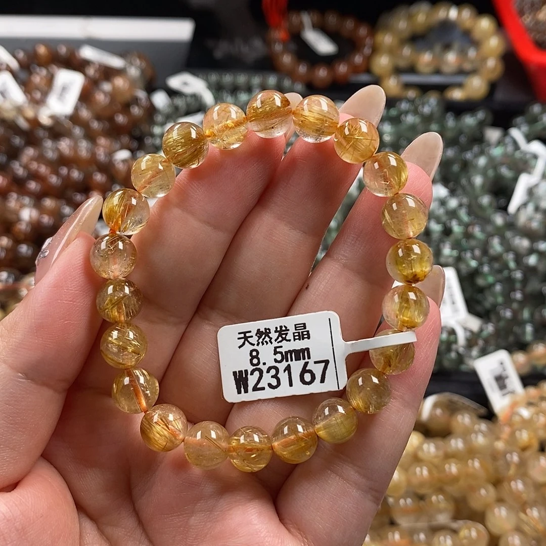 未镶嵌手链水晶水