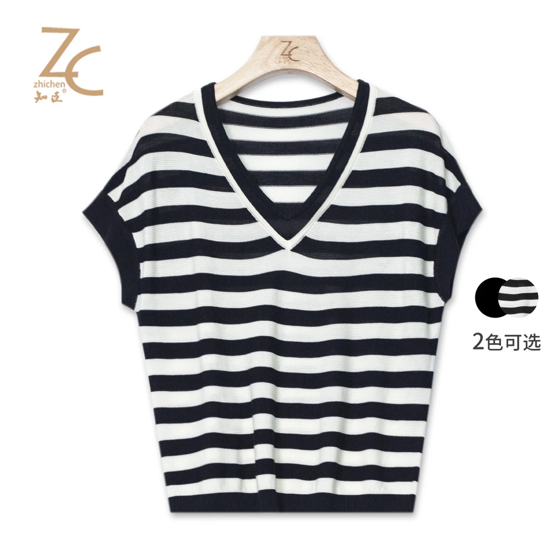 知臣夏季新品 多色V领假两件层次感针织上衣女 T25812015