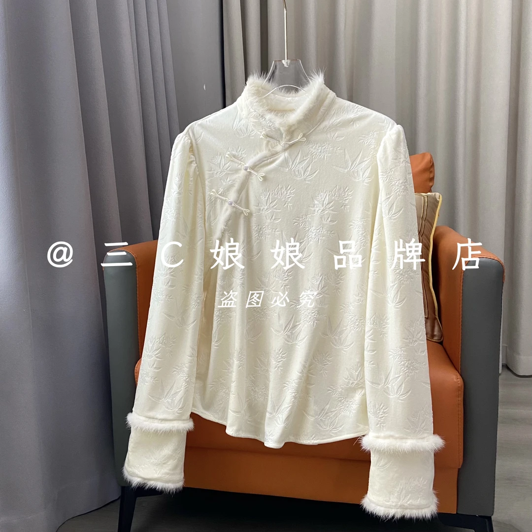 宸嫚三C娘娘6392【竹叶】新中式国风时尚盘扣上衣