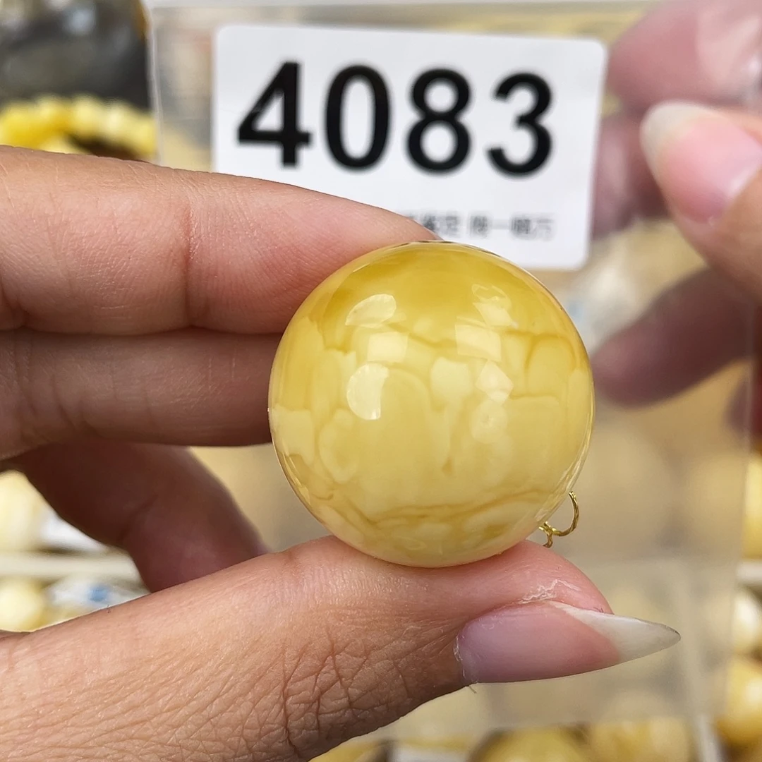 蜜蜡未镶嵌裸石27