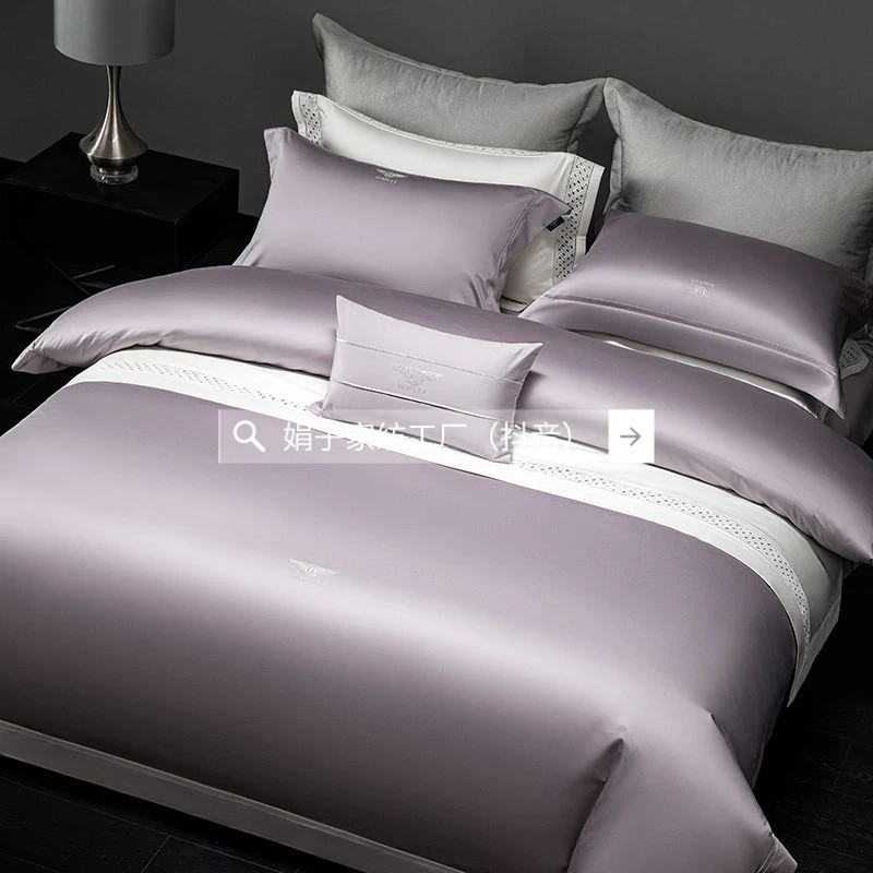 天花板！正宗200支进口超长埃及长绒棉四件套高奢套件床上用品KS