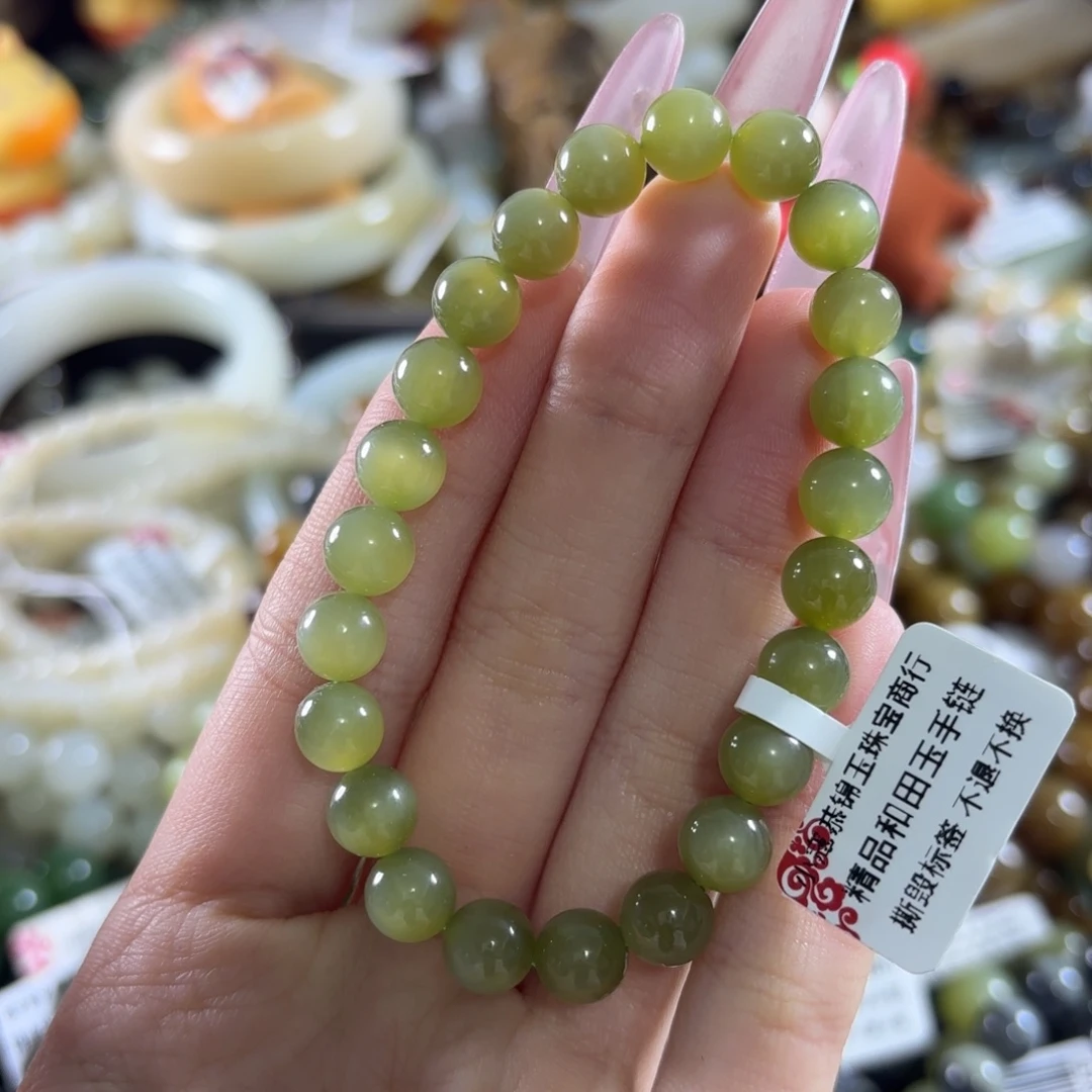 和田玉未镶嵌手链156