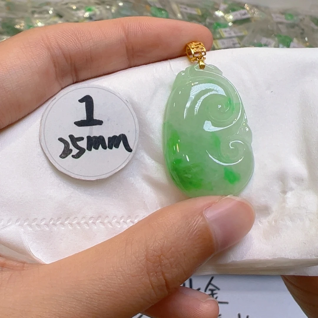 翡翠18K金镶嵌吊坠(不含链)