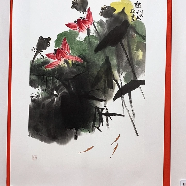 国画揭宽老师精品之作