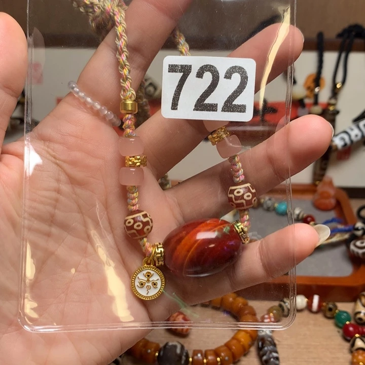 玛瑙/玉髓未镶嵌配饰