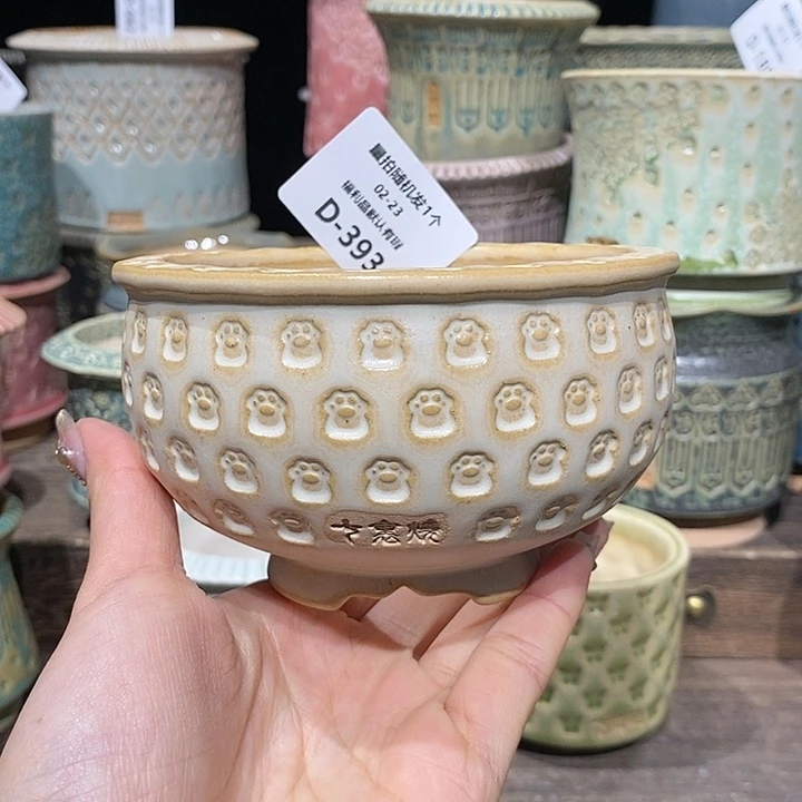 七里烧陶瓷02-23-393口径8