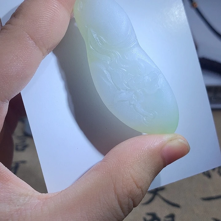 未镶嵌定制翡翠198