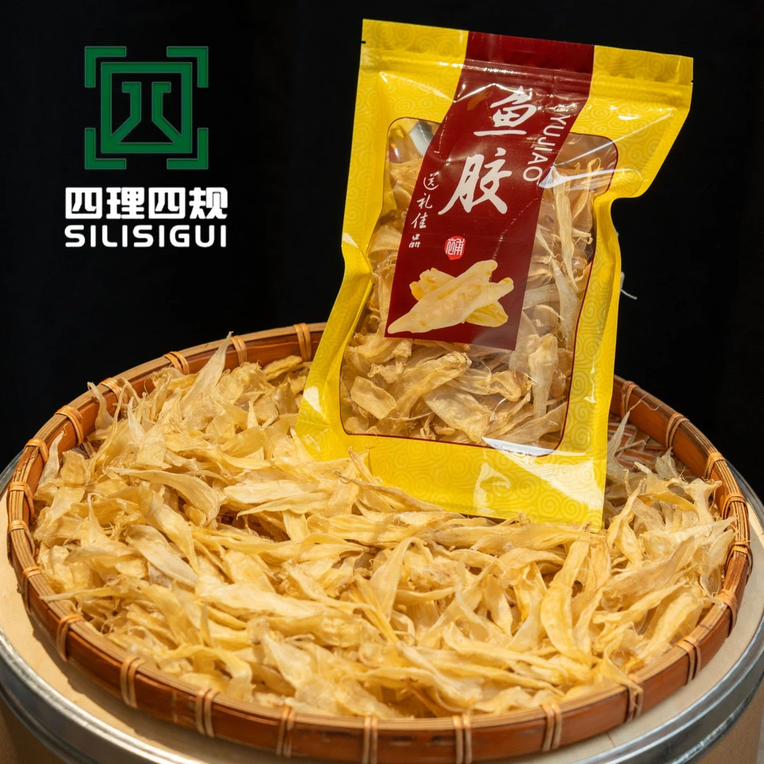 四理四规精选600头豆仁公胶一公顶三母150g（潘）