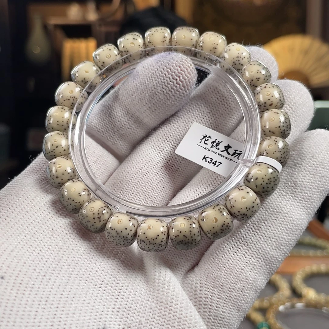 手串星月菩提10x9 石玉料月朗星稀针尖星 K347
