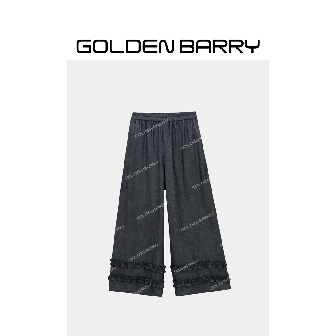 GOLDENBARRY|555093木耳花边长裤