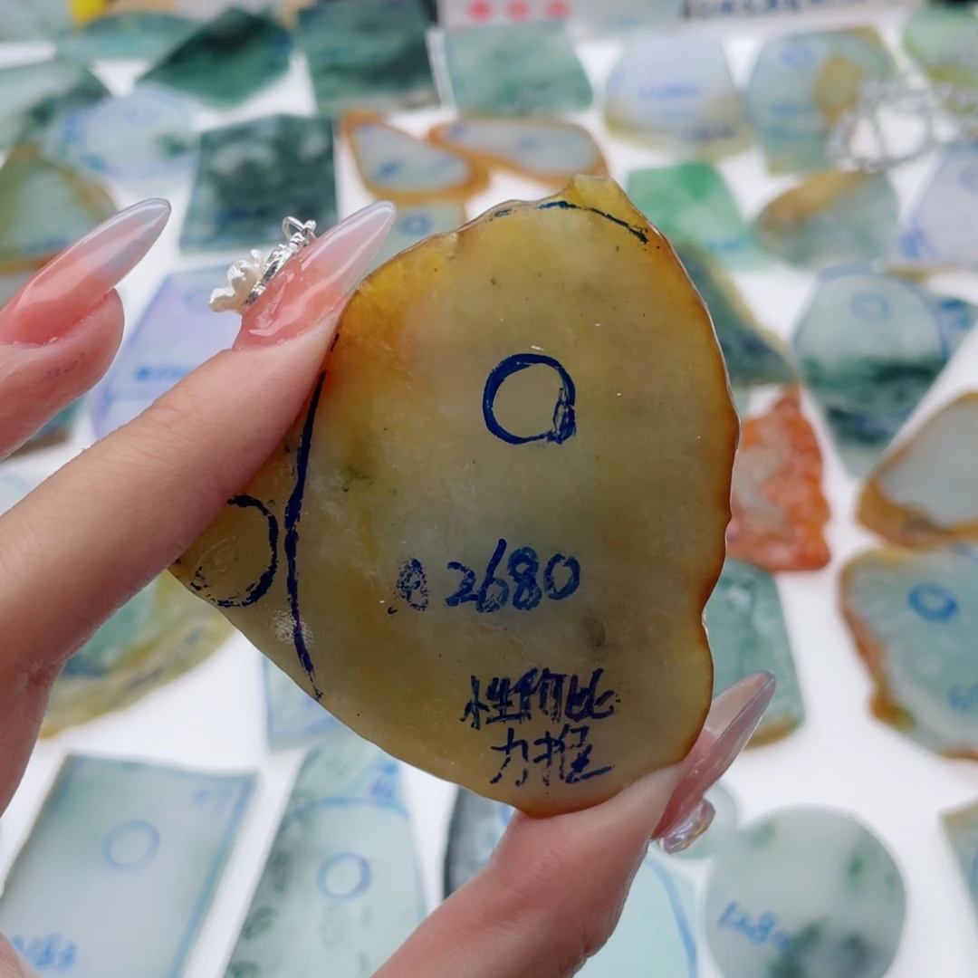 滕***星定制翡翠未镶嵌纯天然缅甸A货翡翠
