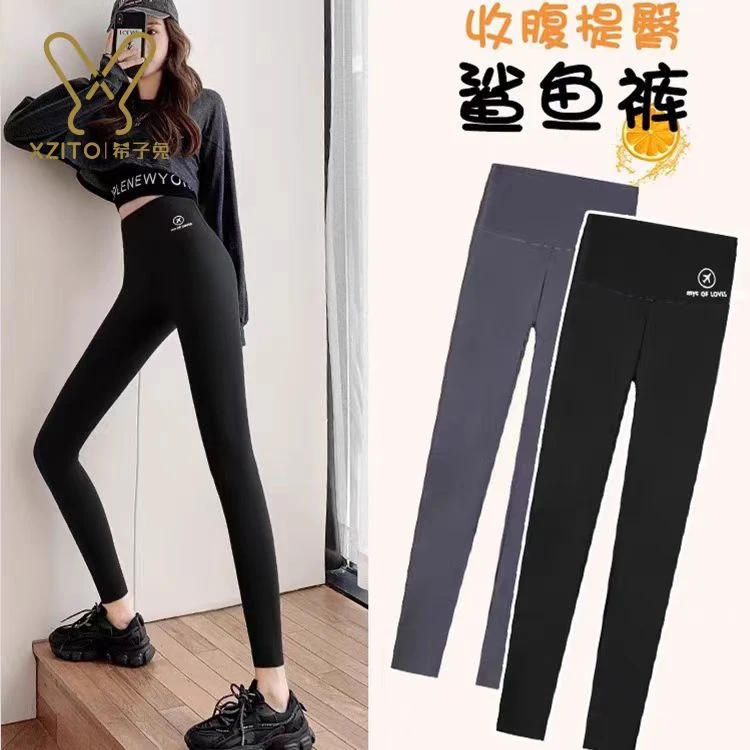 飞机新款时尚芭比裤