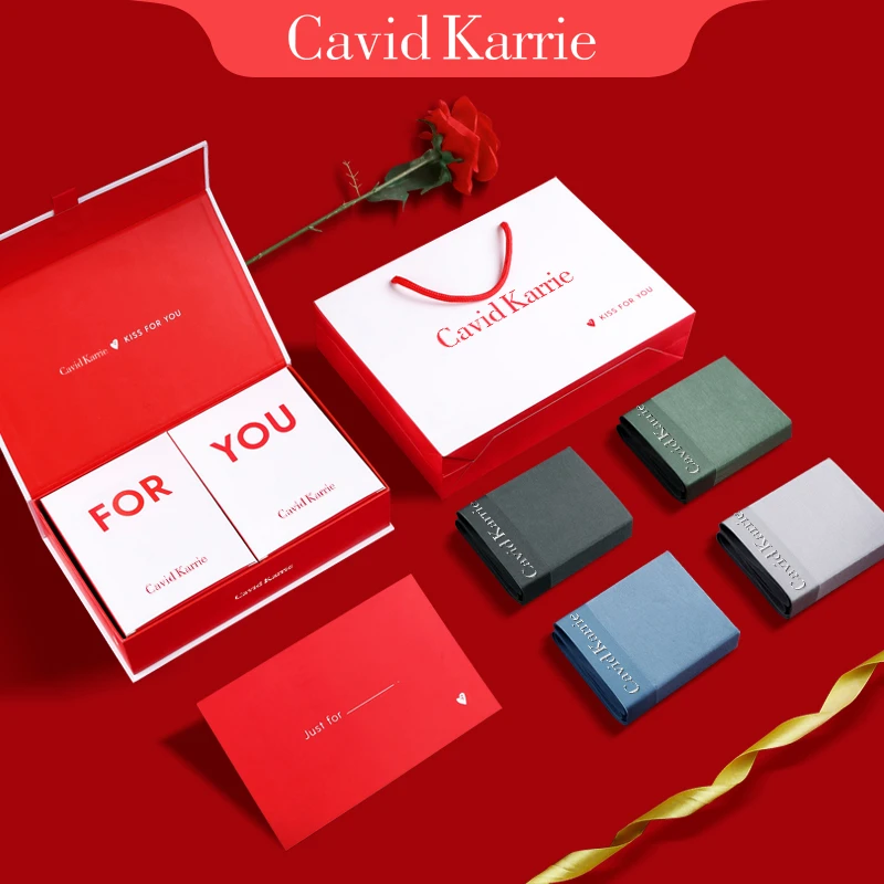 CavidKarrie七夕情人节礼物内裤男莫代尔平角裤送男朋友老公礼盒