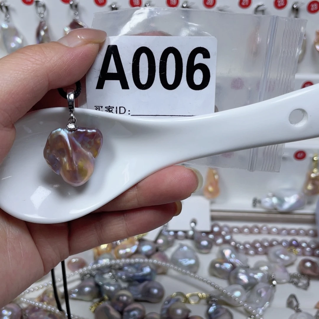 淡水珍珠巴洛克银S925镶嵌