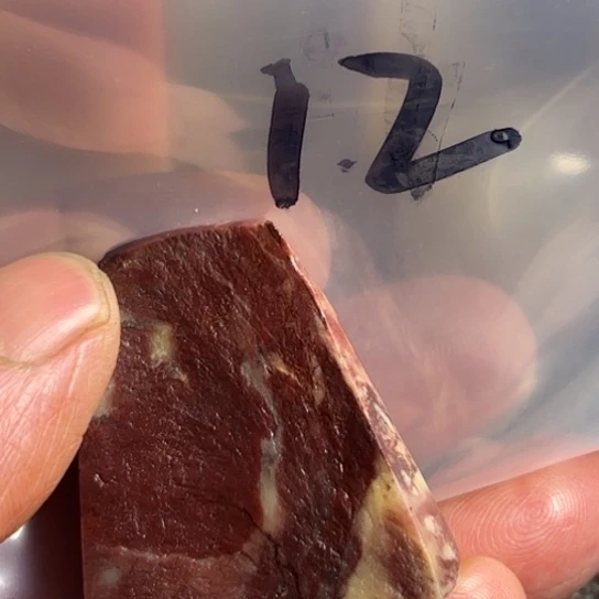 老挝石恩****！老挝精美素章