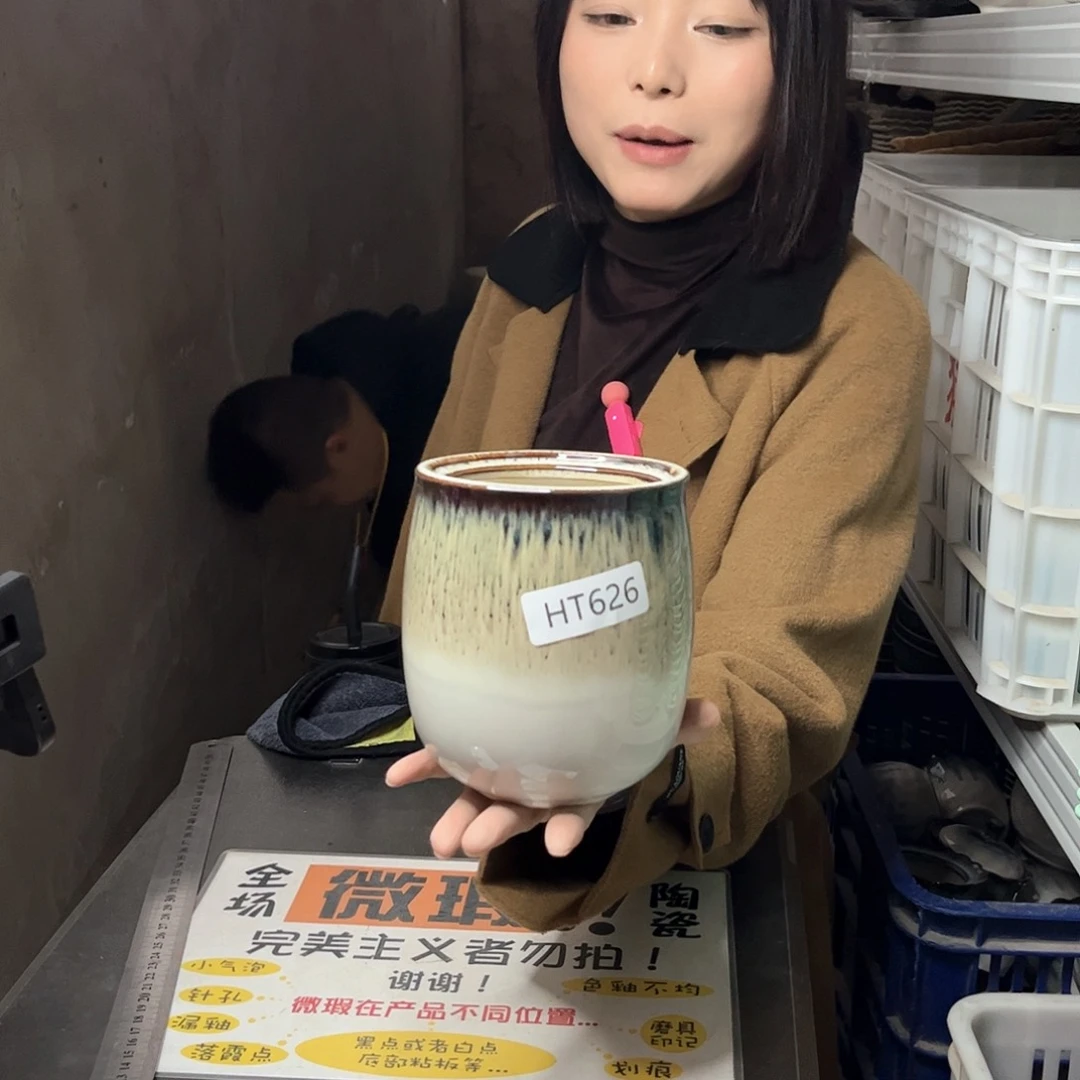 瓷片626。               2个