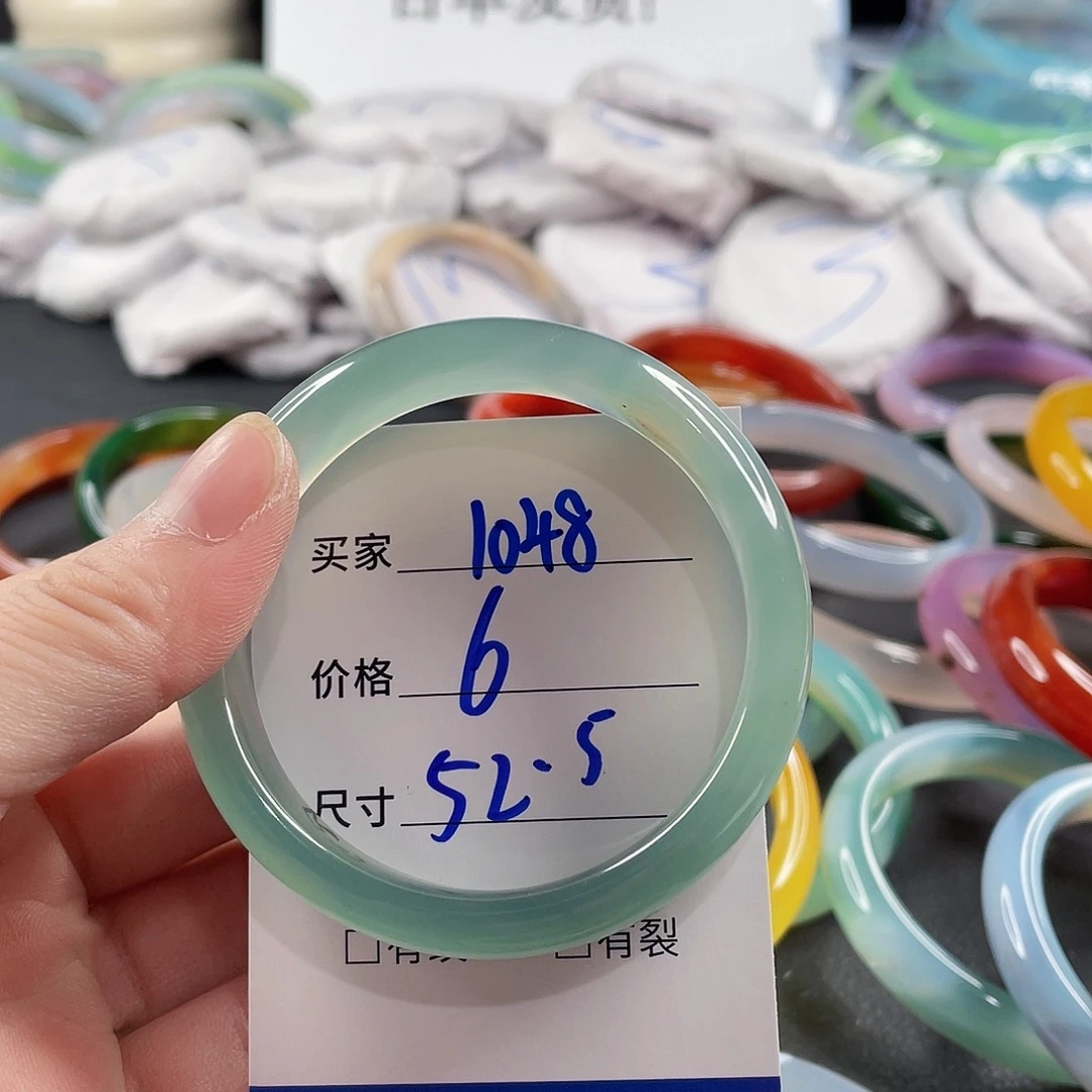 手镯玛瑙/玉髓未镶嵌