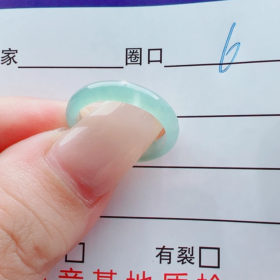 未镶嵌戒指翡翠锦戒圈