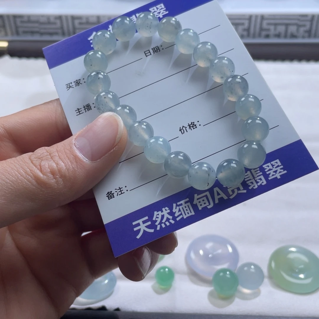 定制翡翠未镶嵌天然翡翠