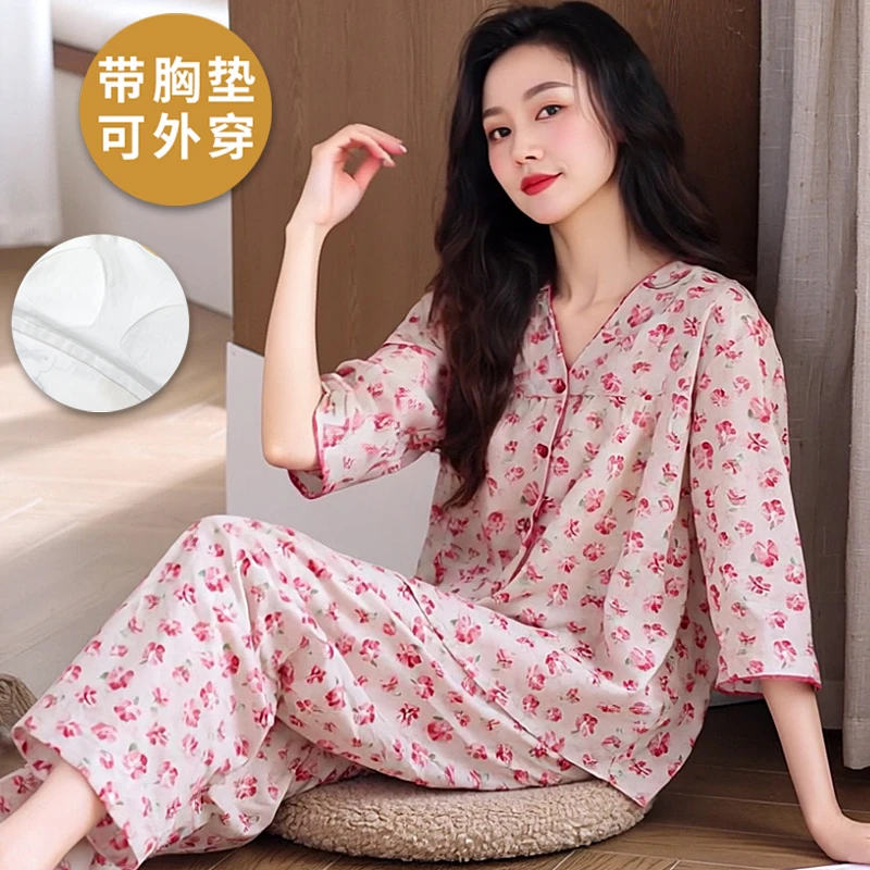 2025新款自带胸垫防凸点睡衣女士开衫七分袖夏季休闲可外穿家居服
