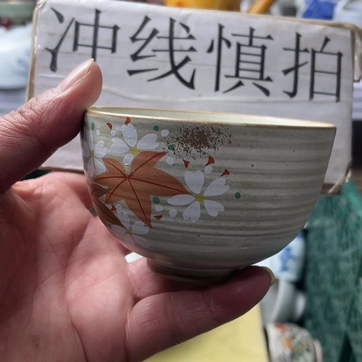 水滴瓷器水滴瓷器
