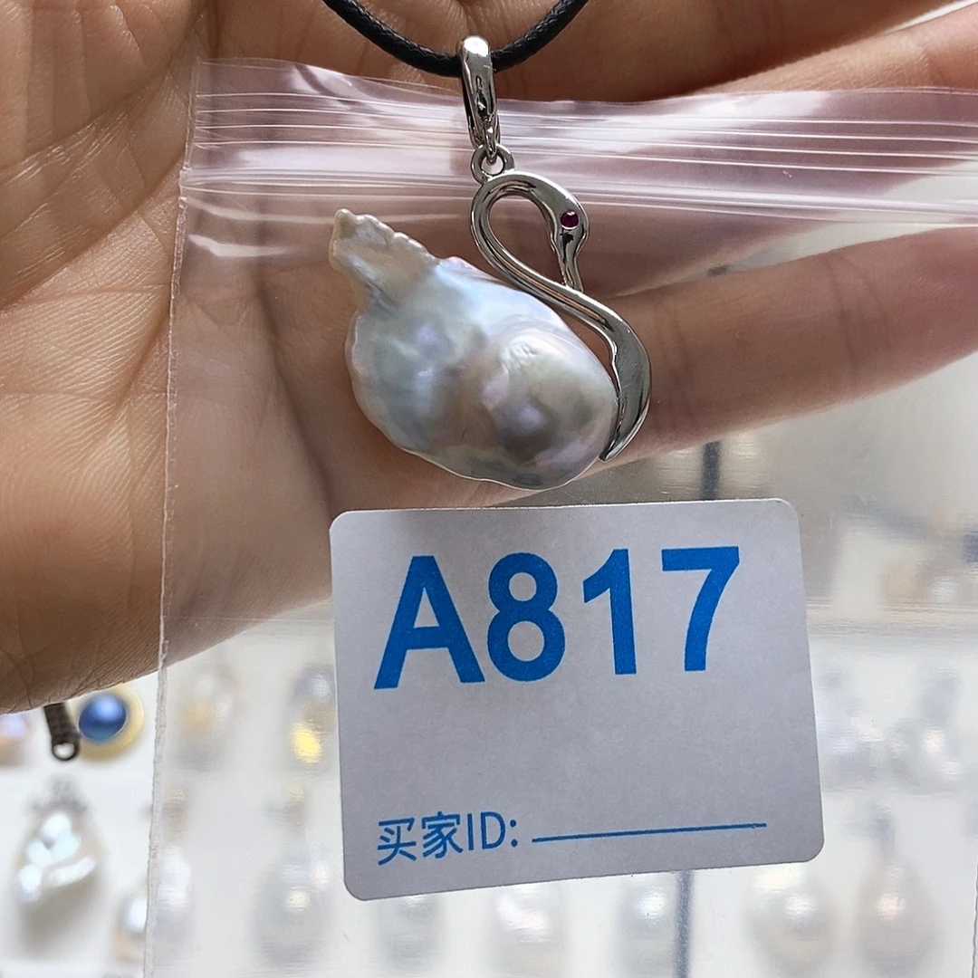 颈饰淡水珍珠未镶嵌