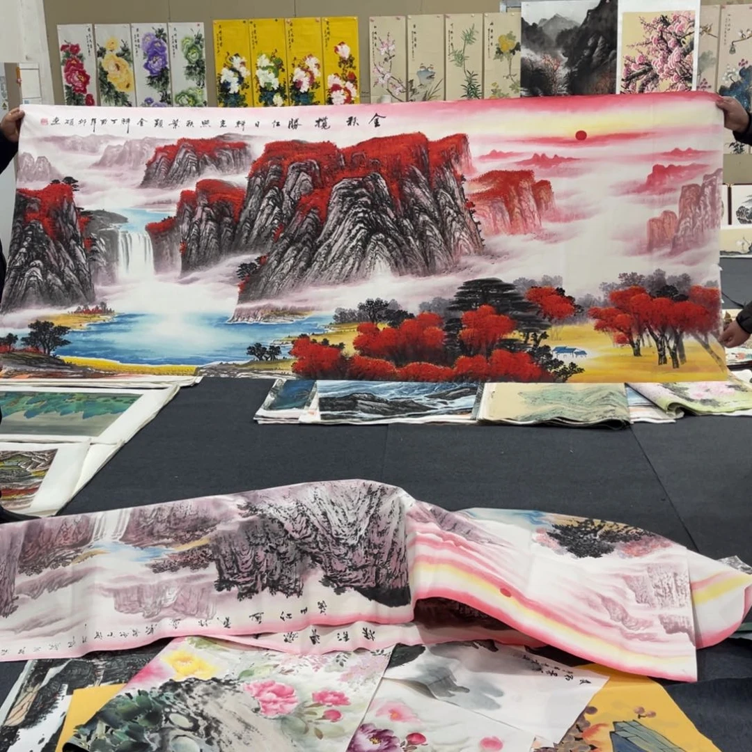 国画处理作品看好再拍哦