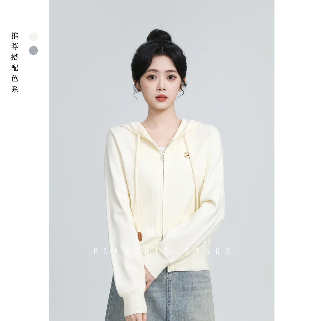 杏色连帽针织开衫女2025春秋新款双拉链薄毛衣外套小个子短款上衣