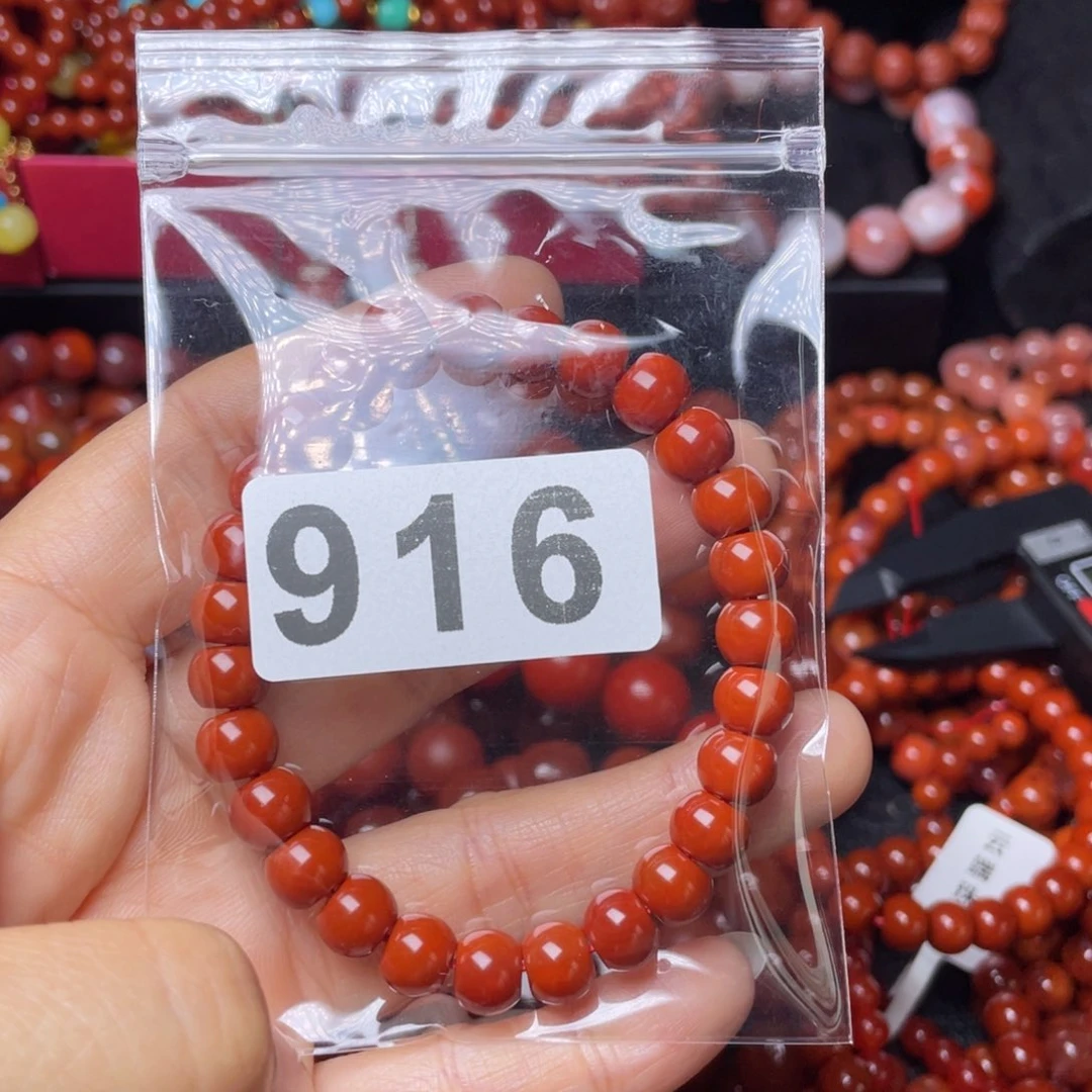 南红玛瑙手链未镶嵌可*