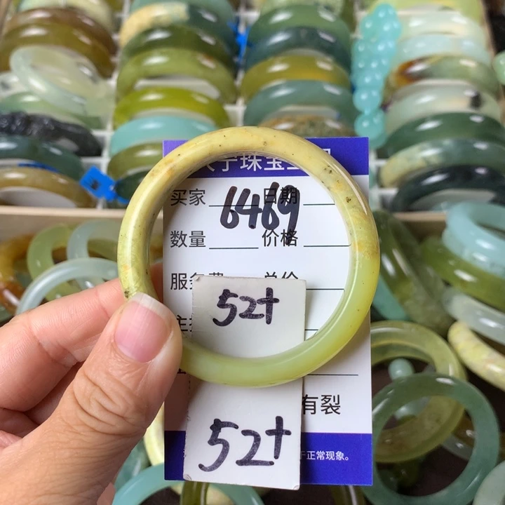 未镶嵌蛇纹石玉手镯6469
