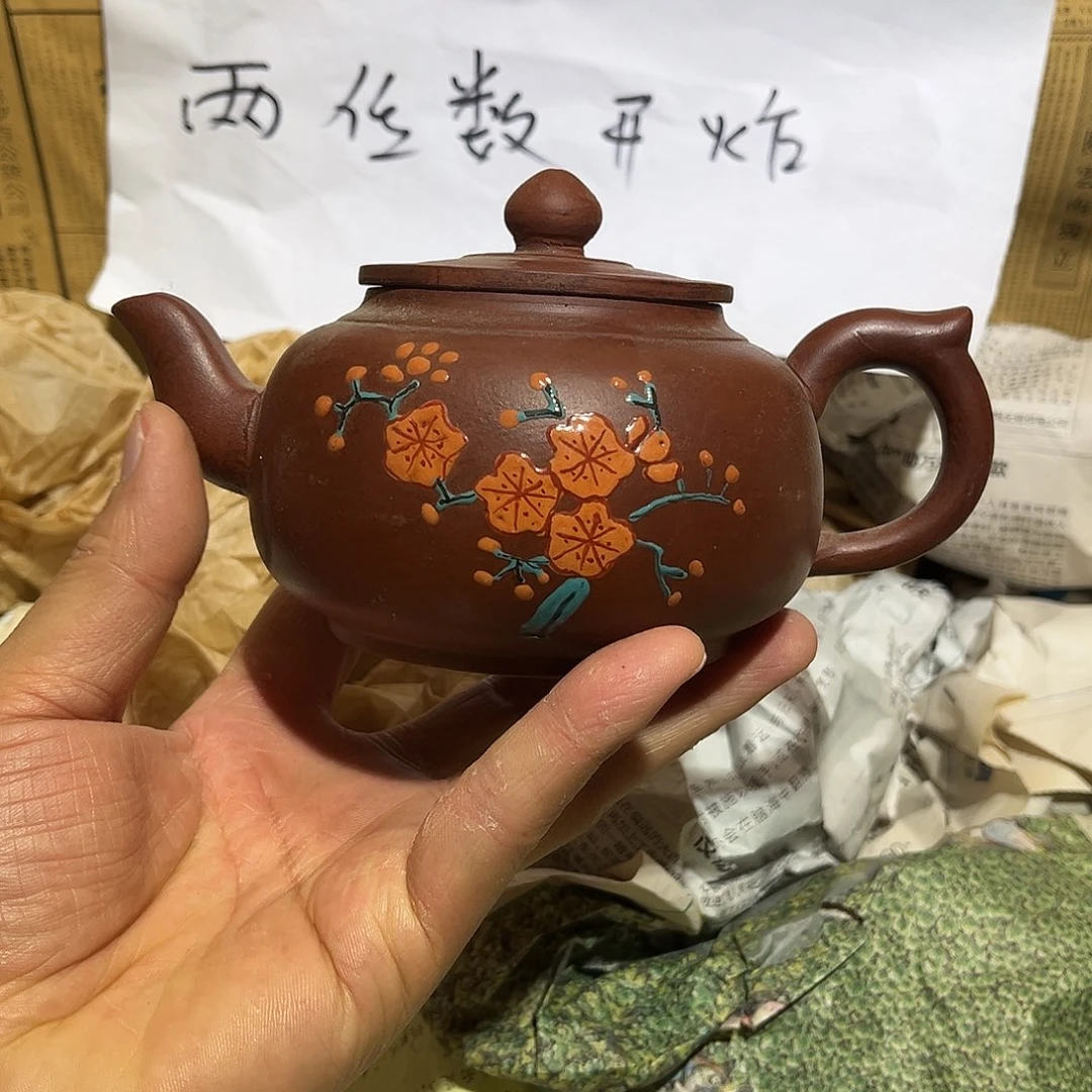 紫砂茶壶宜兴原矿紫砂壶