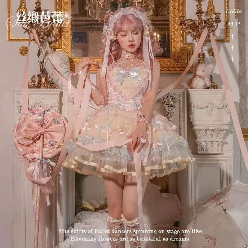 花与珍珠匣丝缎芭蕾爱心狗短jsk原创设计Lolita