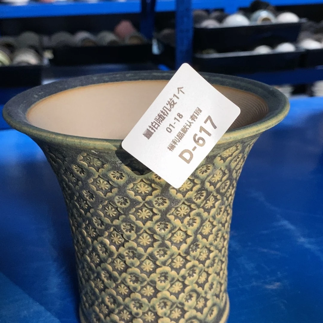 七里烧陶瓷1-18-617口径14