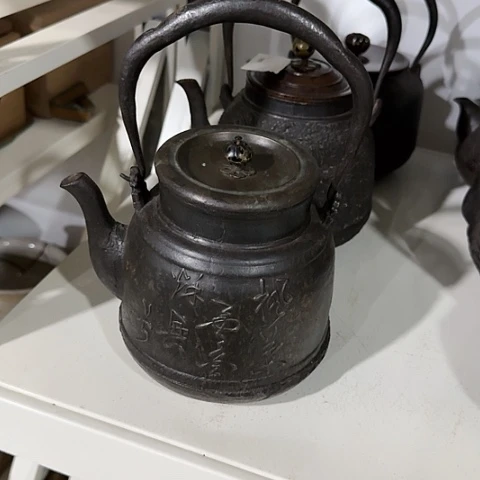 弍*爷铁壶哈哈哈哈哈哈