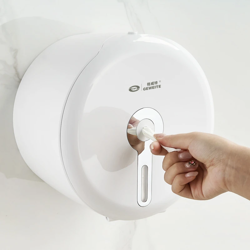 中心抽纸巾盒白色卫生间防水抽纸盒免打孔厕纸壁挂免打孔防潮有盖