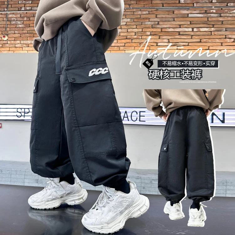 儿童裤子宽松休闲裤中大童春秋工装裤洋气长裤运动裤秋款/KK6984