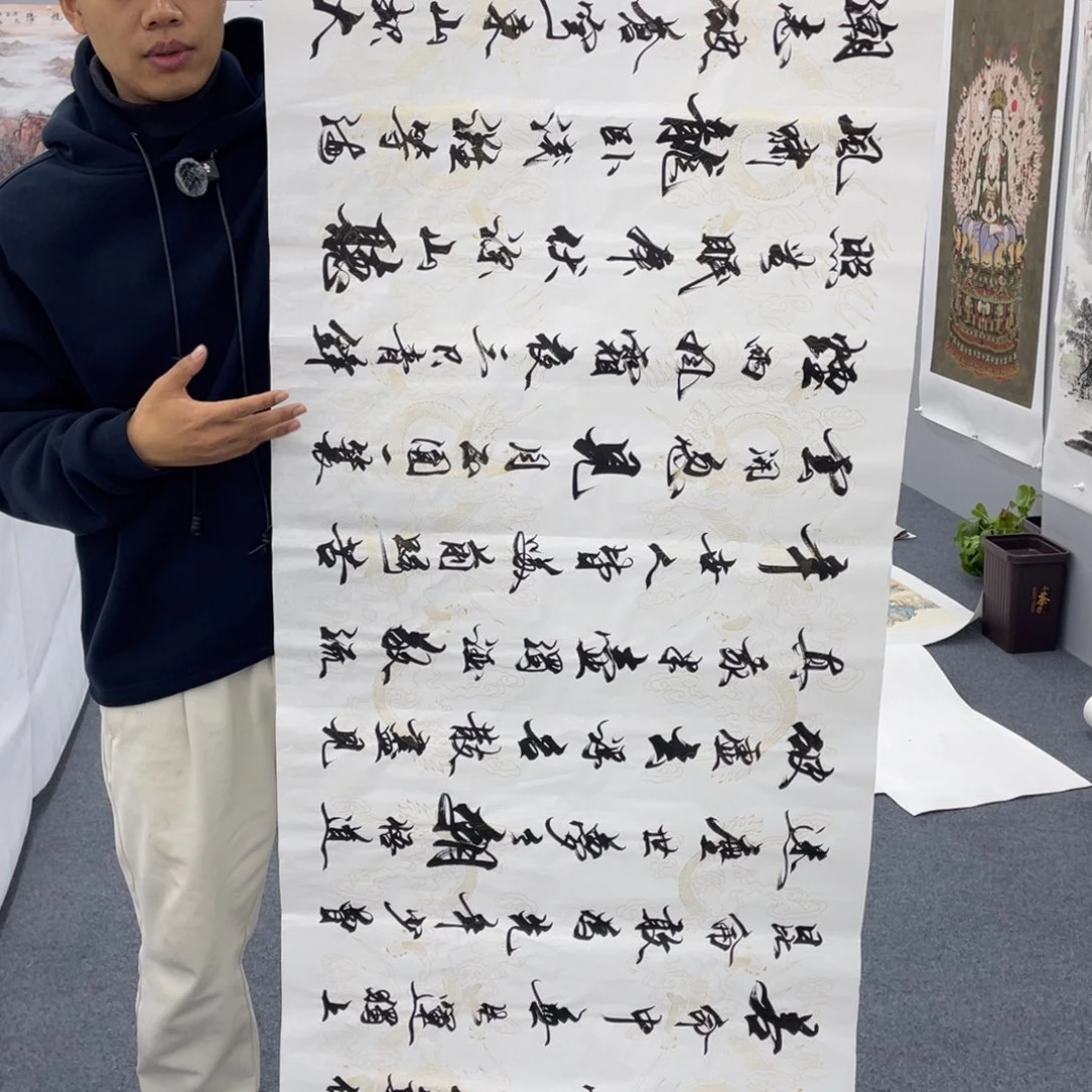 国画国画作品欣赏一下