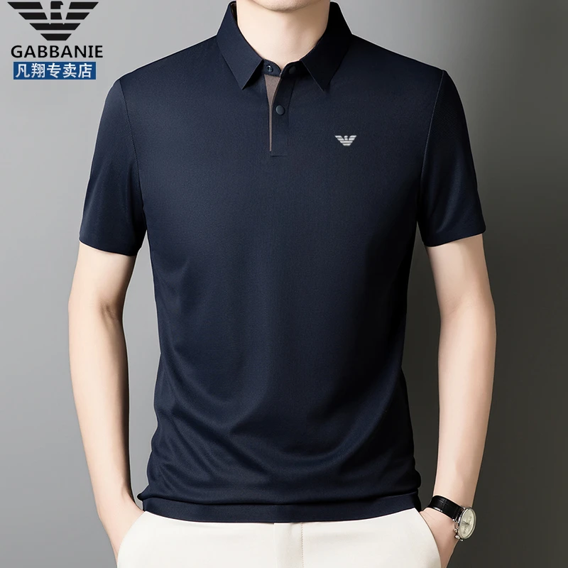 轻奢正品休闲夏季透气短袖t恤男士高档丝滑无痕薄款半袖polo衫男