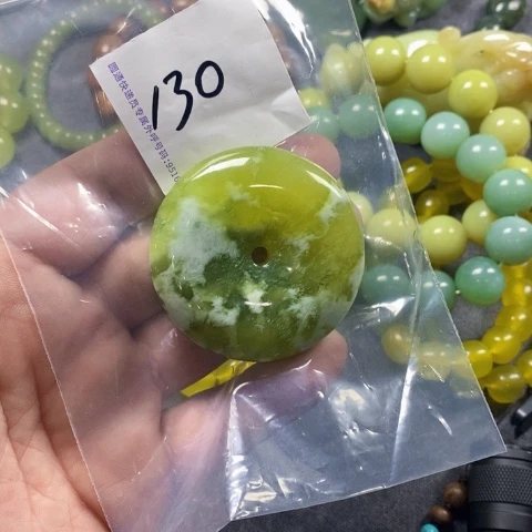 合金蛇纹石玉手链