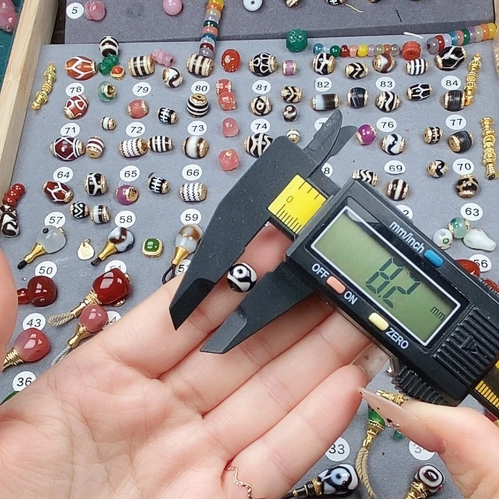 玛瑙/玉髓未镶嵌饰品