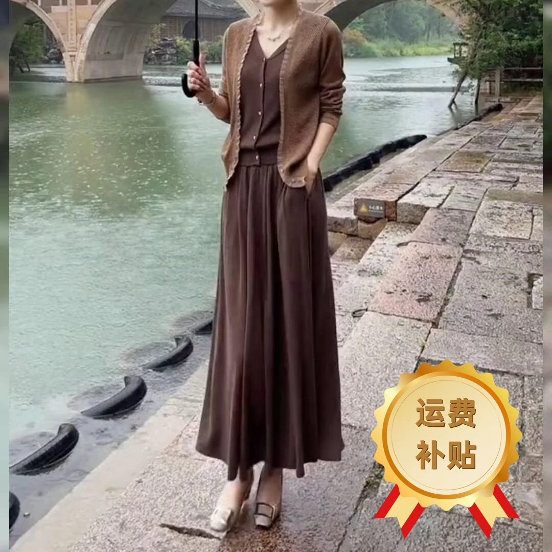 【运费补贴】秋季新款优雅百搭假两件长袖针织轻奢显瘦半身裙两件套