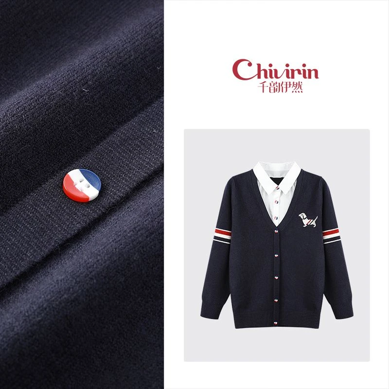 阿喜02时尚百搭针织衫假两件外套8432