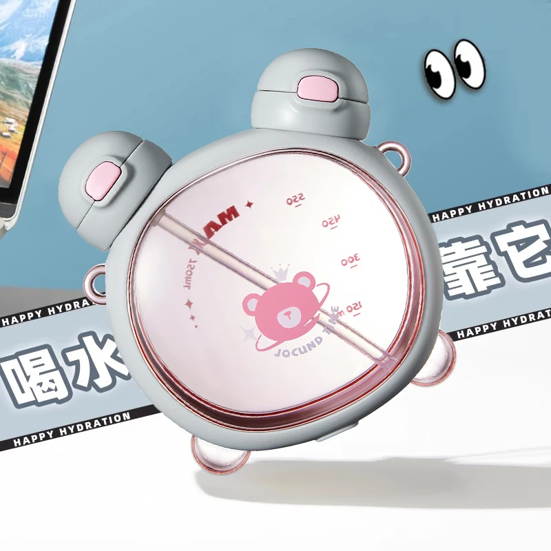 CMSH草莓生活网红创意可爱小学生吸管克拉熊双饮杯卡通吸管杯