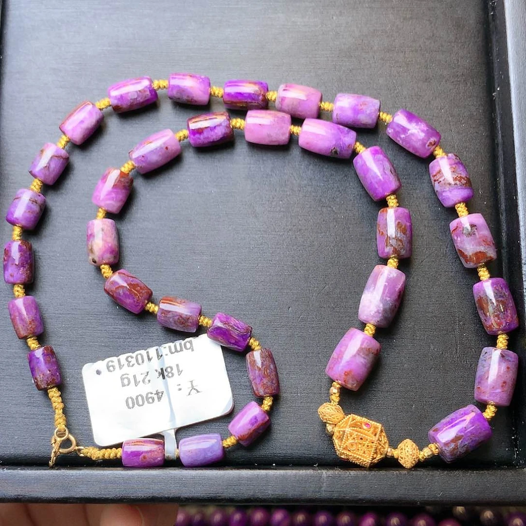 苏纪石（舒俱来）项链18K金镶嵌