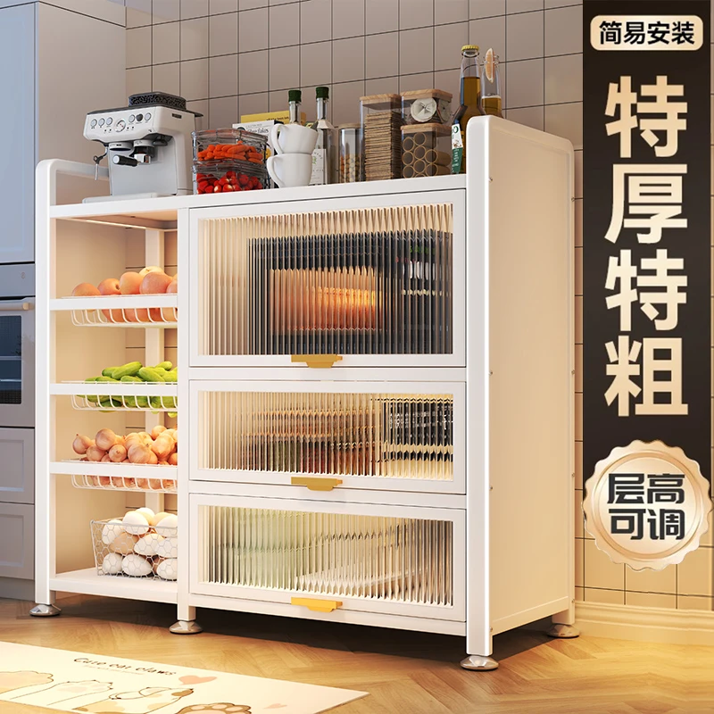 厨房置物架家用微波炉储物柜落地多层餐边柜果蔬零食多功能收纳柜